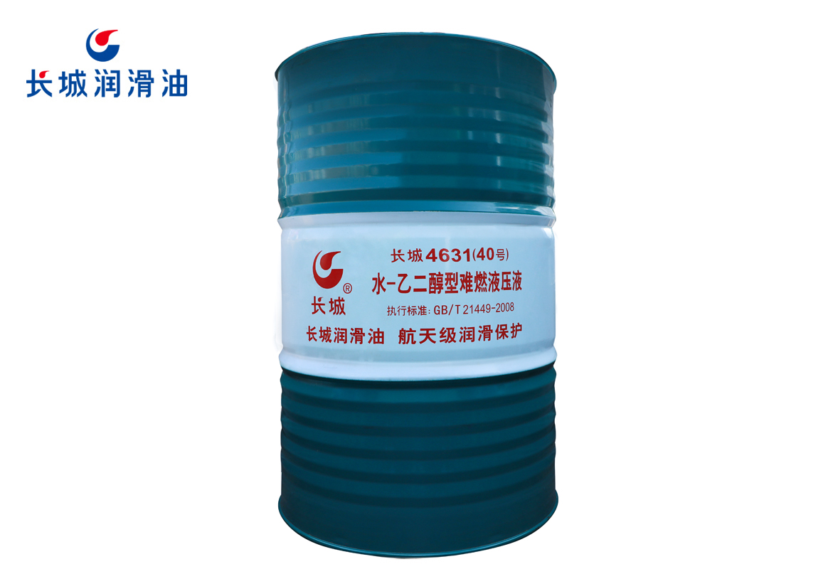 長(zhǎng)城4631水-乙二醇抗燃液壓液.jpg